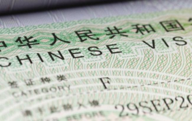 Как получить визу в Китай? Быстро и гарантировано на 100%.